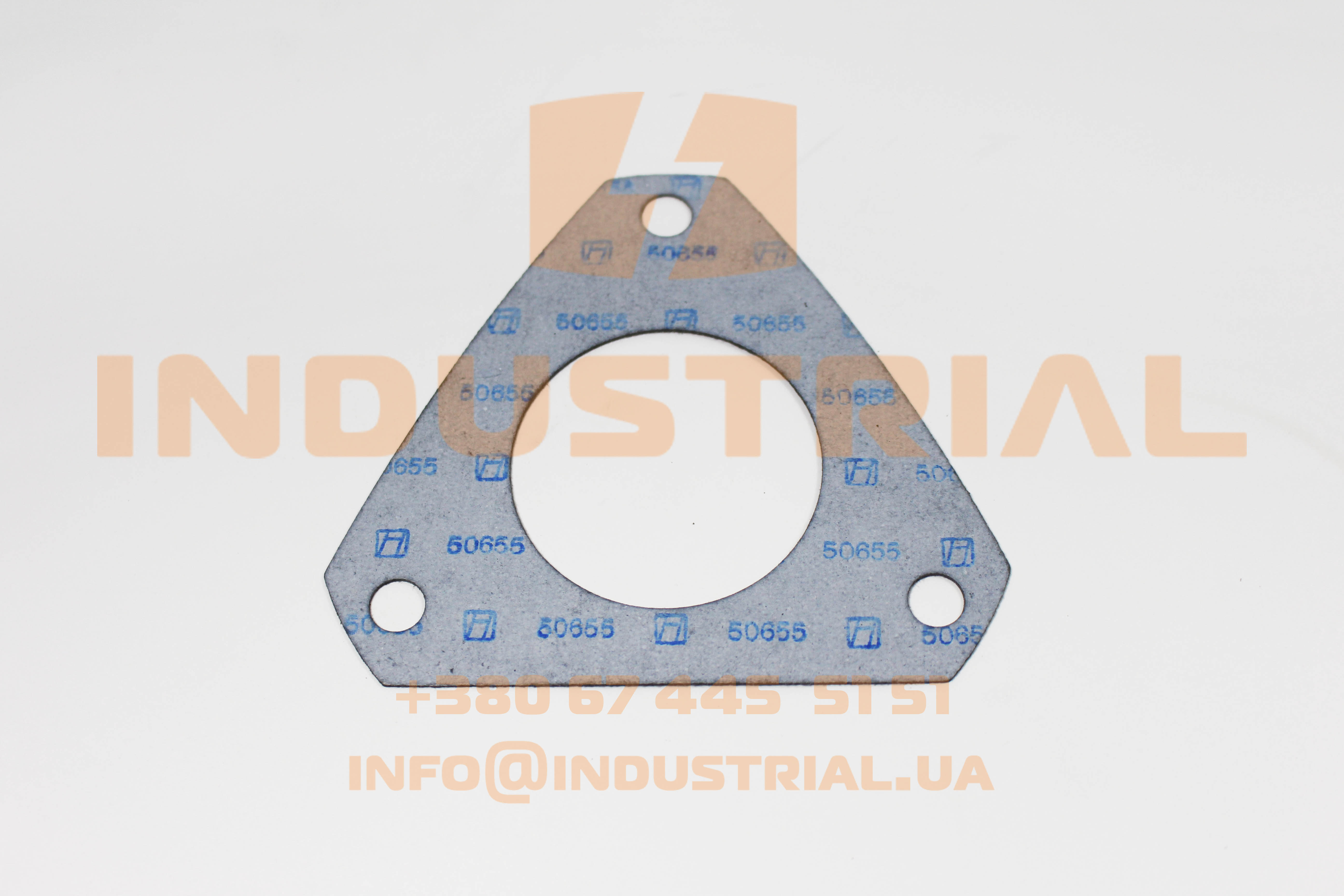 CNH 5509873 CNH INDUSTRIAL